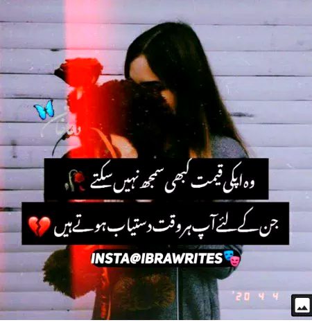 Social media post