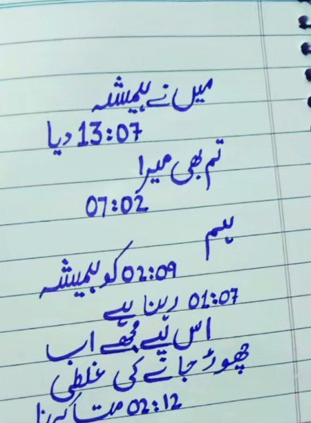 Social media post