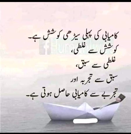 Social media post
