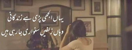 Social media post