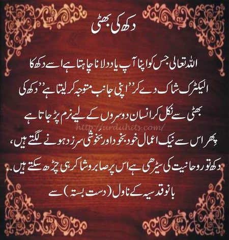 Social media post