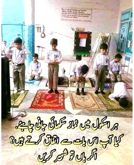 Islamic Quotes image