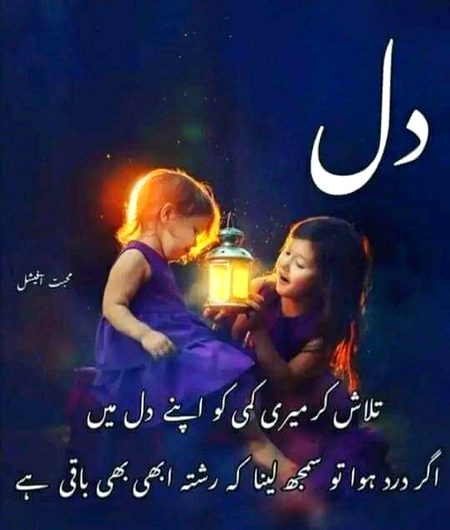 Social media post