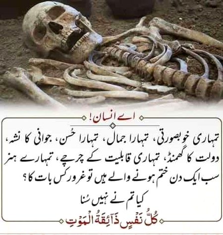 Social media post