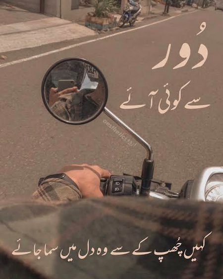 Social media post