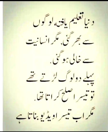 Social media post