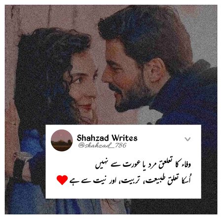 Social media post