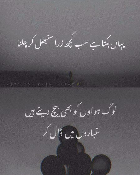 Social media post