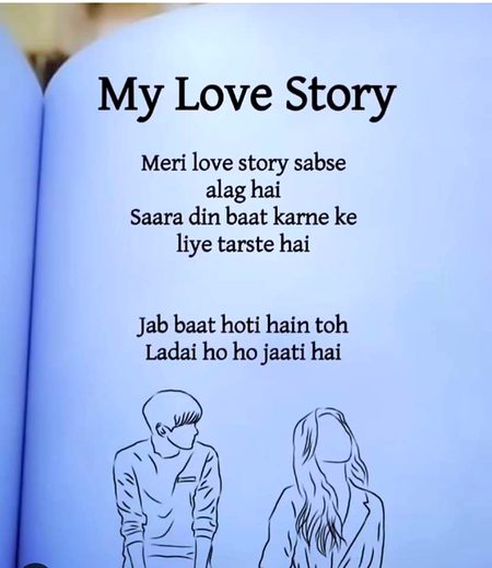 Romantic Poetry image