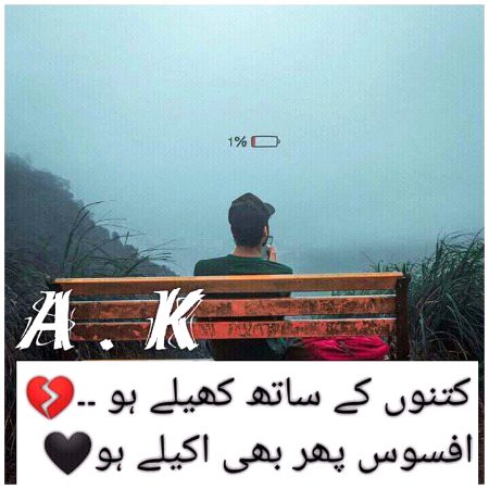 Social media post
