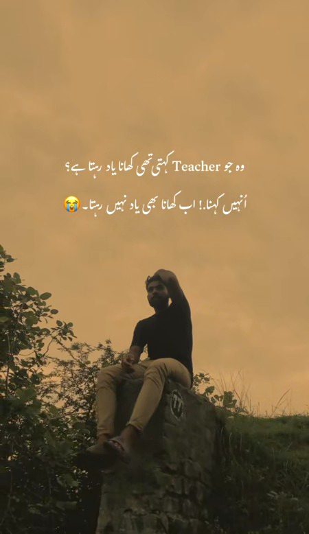 Sad Poetry image