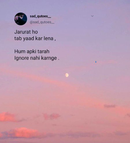Sad Poetry image