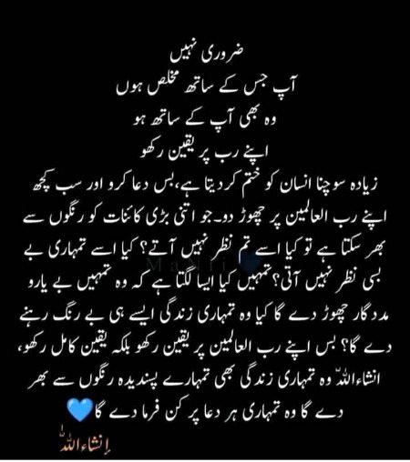 Social media post