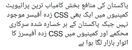 Social media post