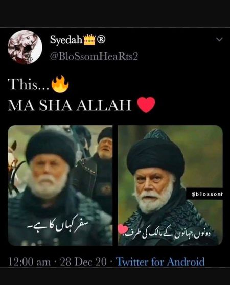 Social media post