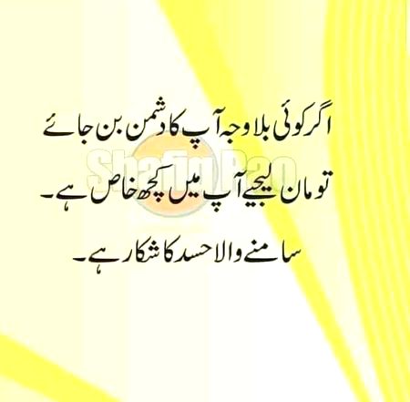 Social media post