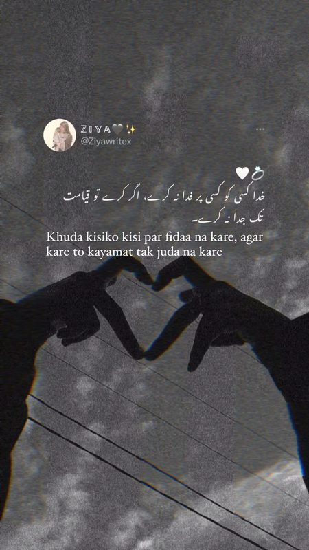 Social media post