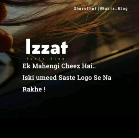 Attitude Quotes image