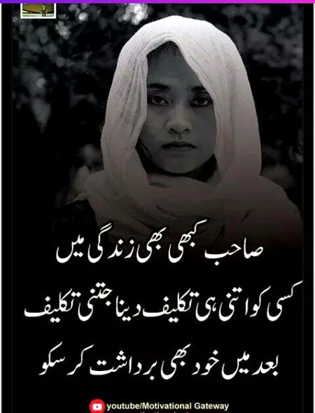 Social media post