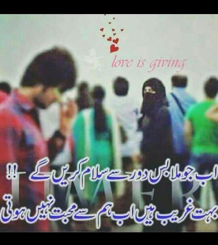Social media post