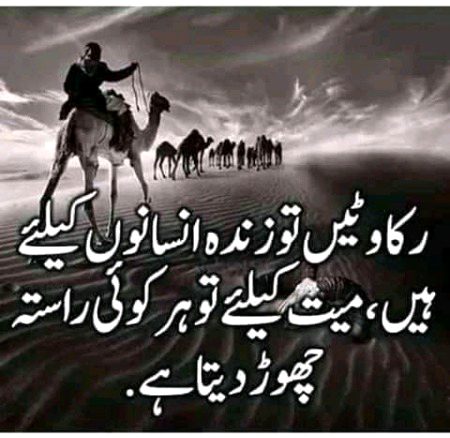 Social media post