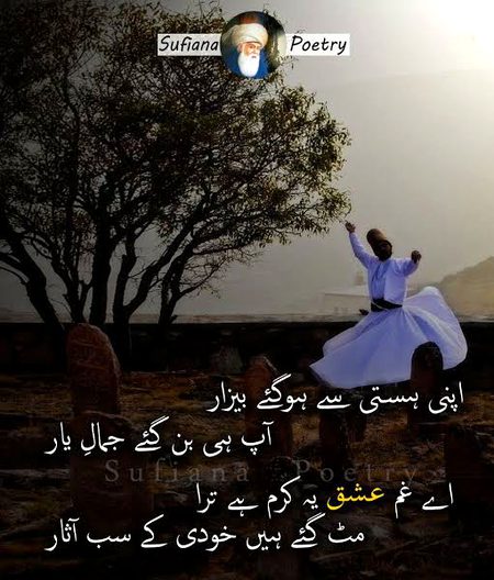 Social media post
