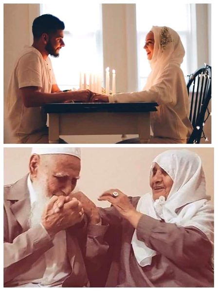 Beautiful People image