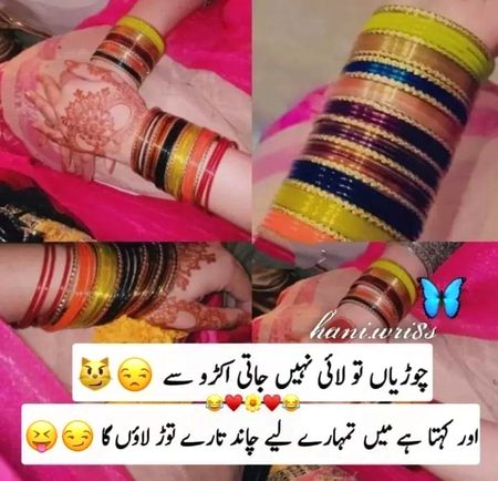 Jokes image