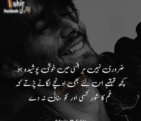 Social media post