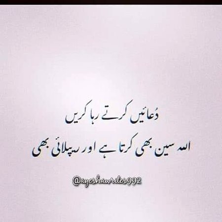 Social media post