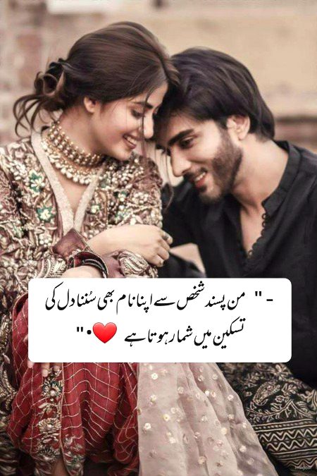 Social media post