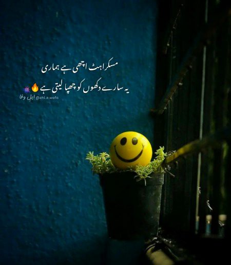 Social media post