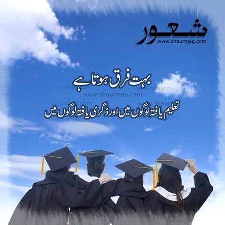 Social media post