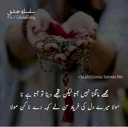 Social media post