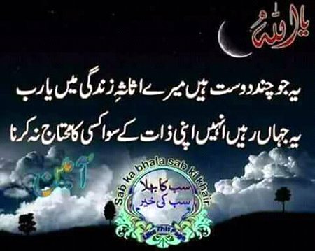 Social media post