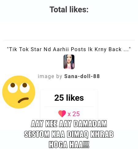 Damadam Roasting image