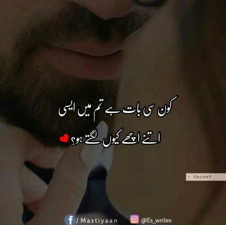 Social media post