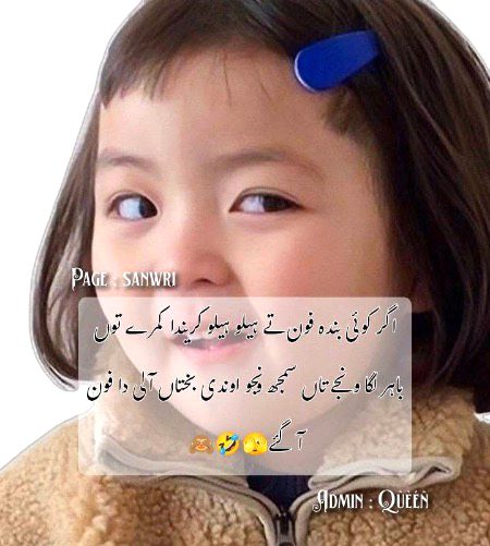 Social media post