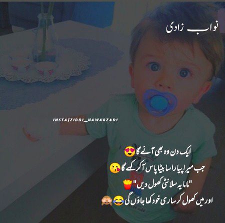 Social media post