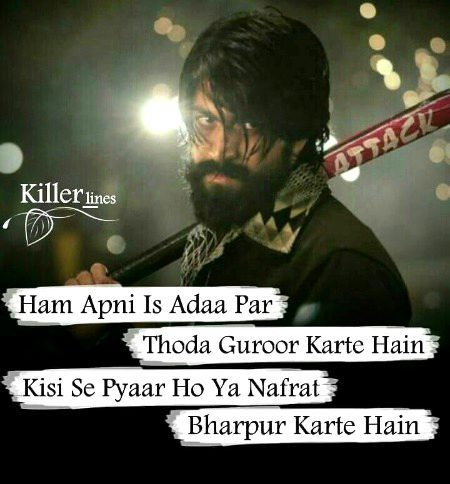 Attitude Poetry image