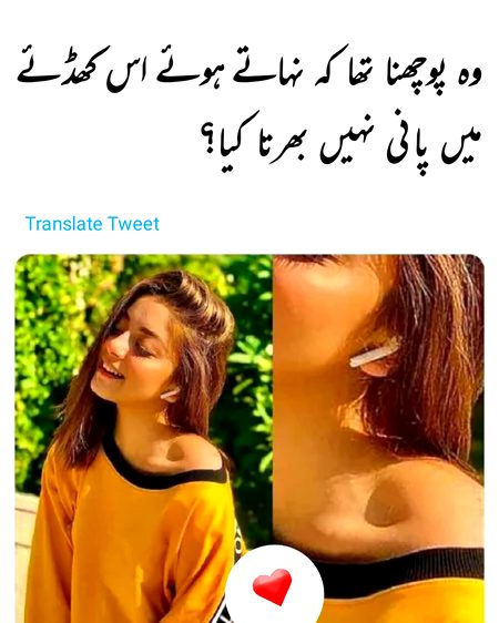 Social media post