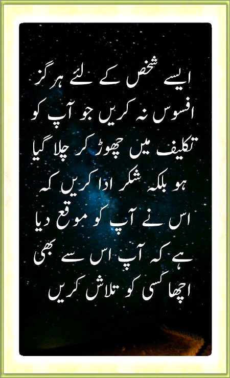 Social media post