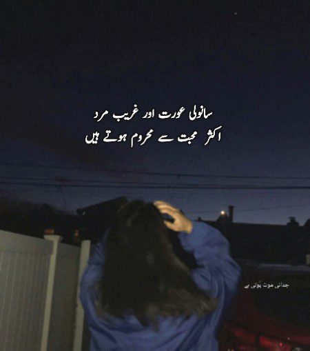 Memes & Satire image