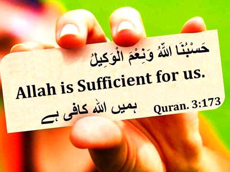 Islamic Quotes image