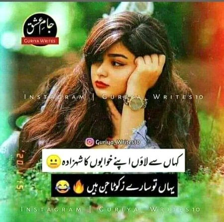 Social media post