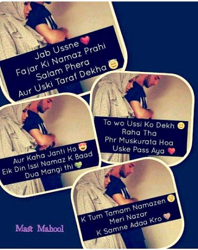 Romantic Poetry image