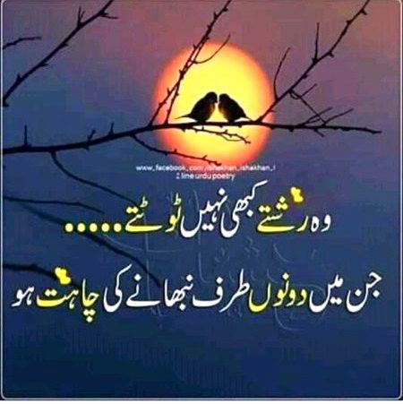 Social media post