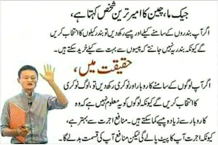 Social media post