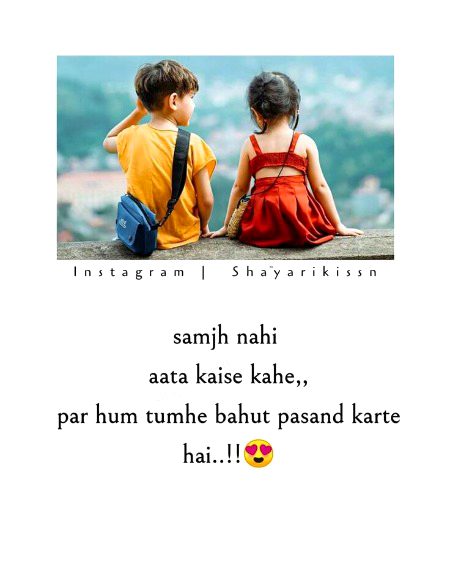 Romantic Poetry image