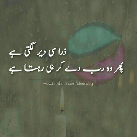 Social media post